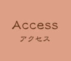 Access